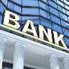 Банки в Щучьем